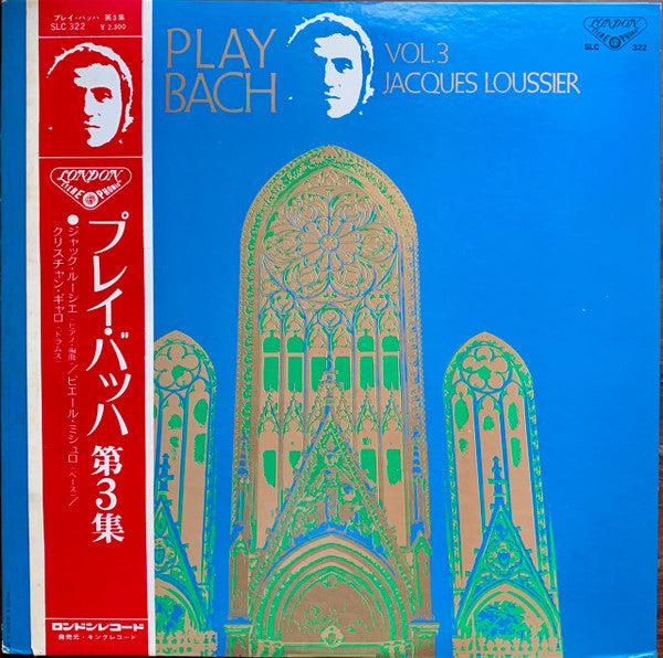 Release: ‘Play Bach’/Vol. 3 - Portrait Of Jacques Loussier-Vinyl-Japan-1970.0-HQW-1339-14930557