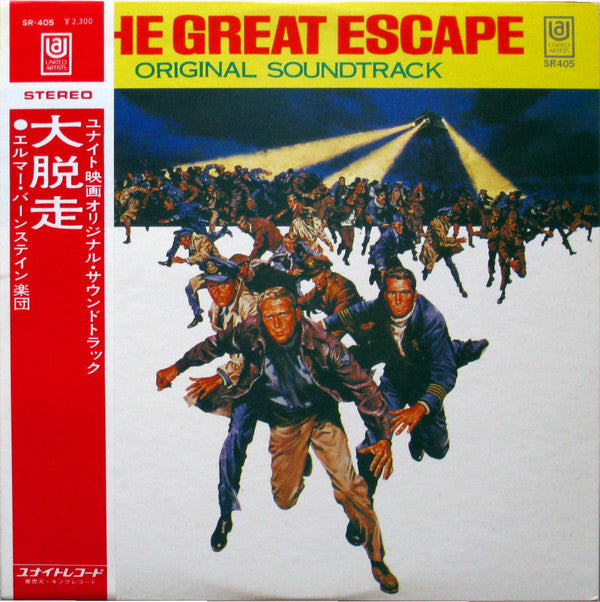 The Great Escape (Original Motion Picture Soundtrack)
