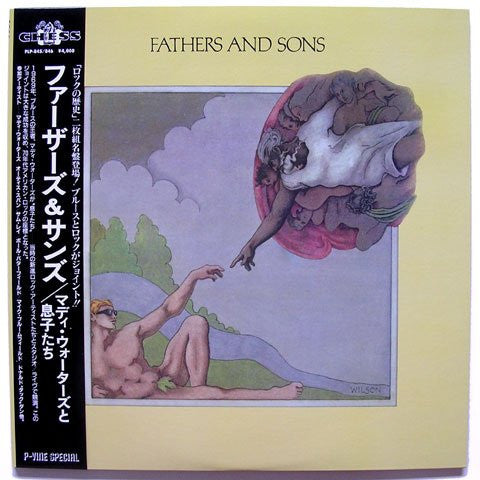 Fathers And Sons