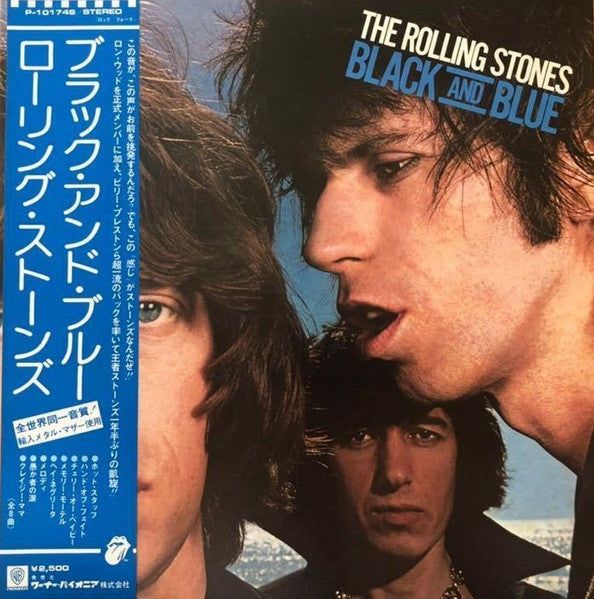 The Rolling Stones - Black And Blue = ブラック・アンド・ブルー(LP, Album, Stereo)