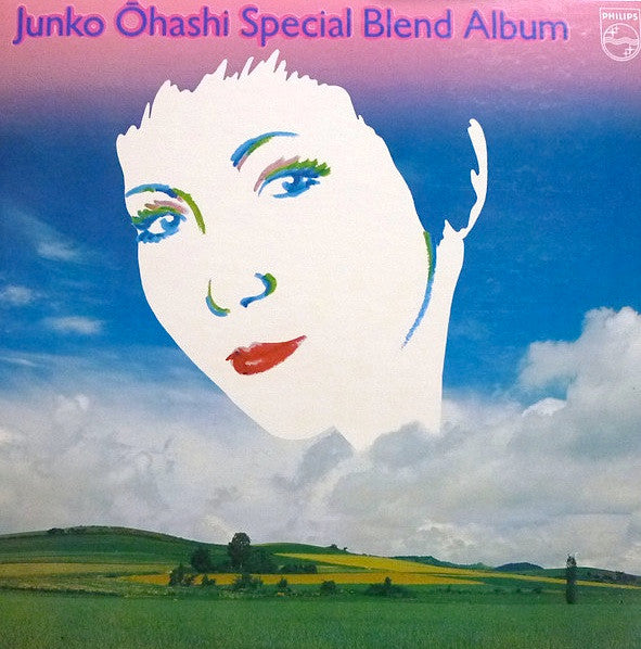 Special Blend Album = スペシャル・ブレンド・アルバム