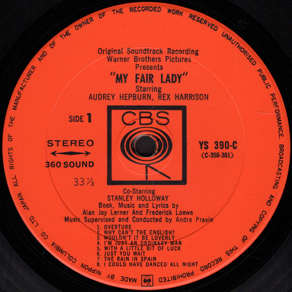 Audrey Hepburn - My Fair Lady Soundtrack(LP, Album, Stereo)