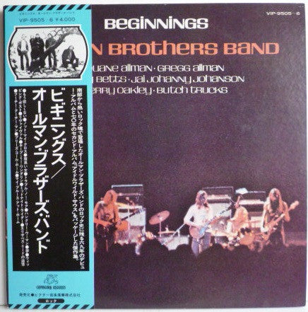Beginnings