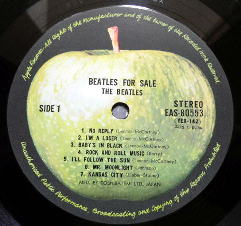 Beatles For Sale = ビートルズ・フォー・セール（ビートルズ '65）