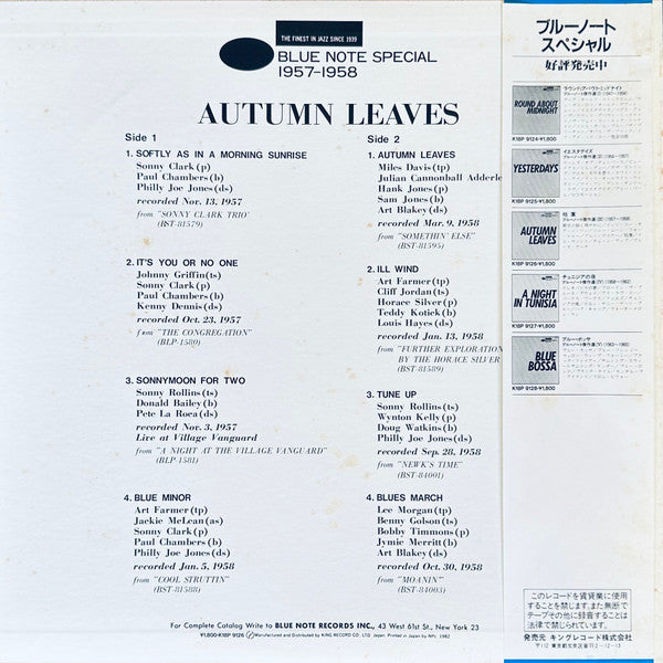 Various - Autumn Leaves - Blue Note Special 1957 - 1958(LP, Compila...