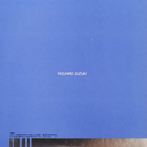 Master Release: Sincerely by Yasuhiro Suzuki