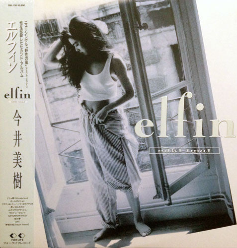 Elfin