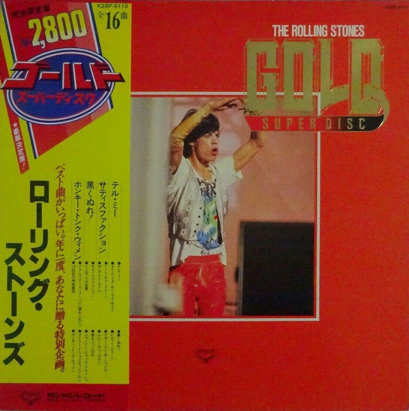 The Rolling Stones - Gold Super Disc (LP, Comp)