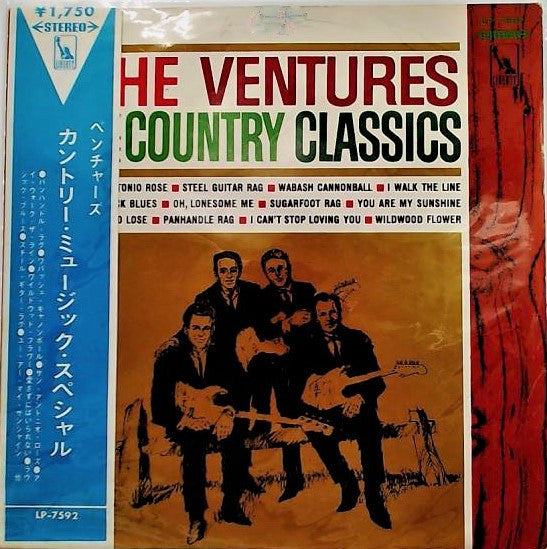 The Ventures Play The Country Classics