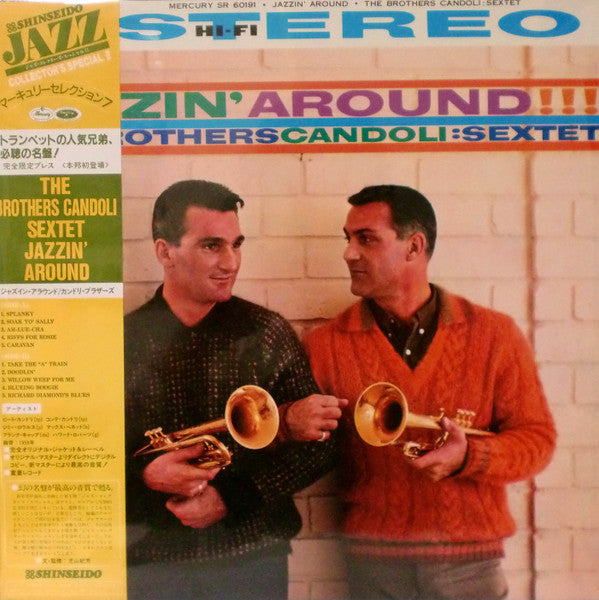 Jazzin' Around!!!