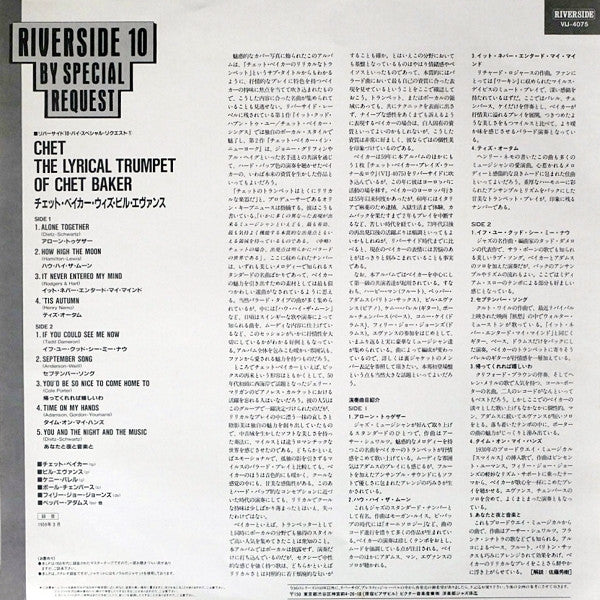 Chet