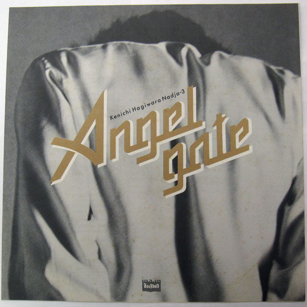 Release: Angel Gate-Vinyl-Japan-1979.0-HXK-7267-7353625
