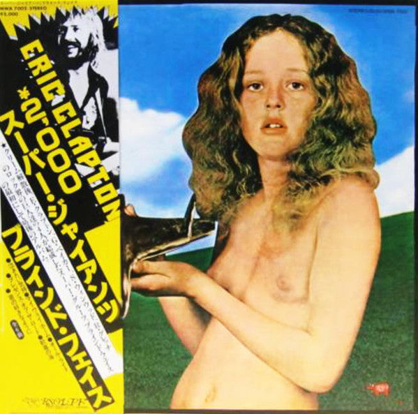 Blind Faith