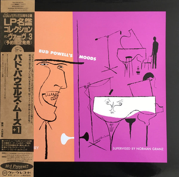 Bud Powell's Moods