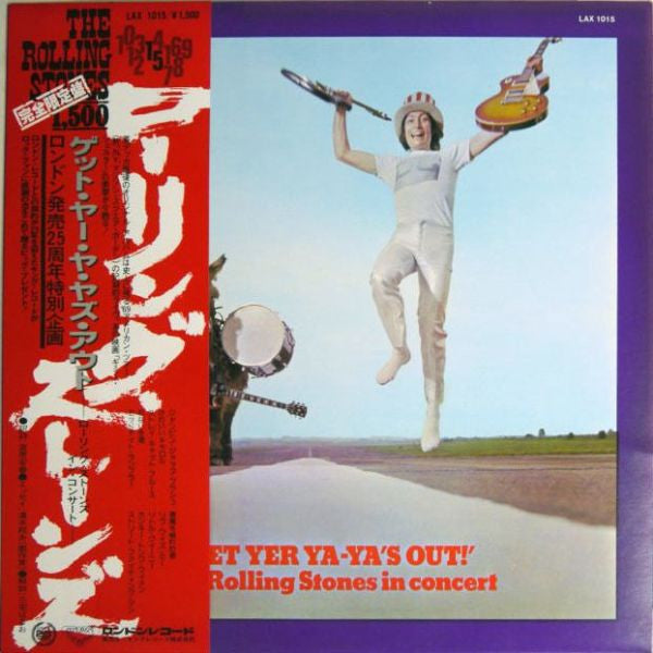 Get Yer Ya-Ya's Out! - The Rolling Stones In Concert
