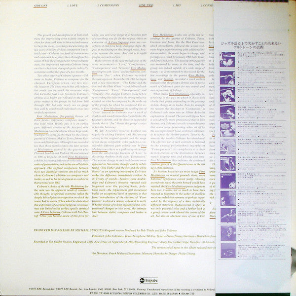 First Meditations (For Quartet)