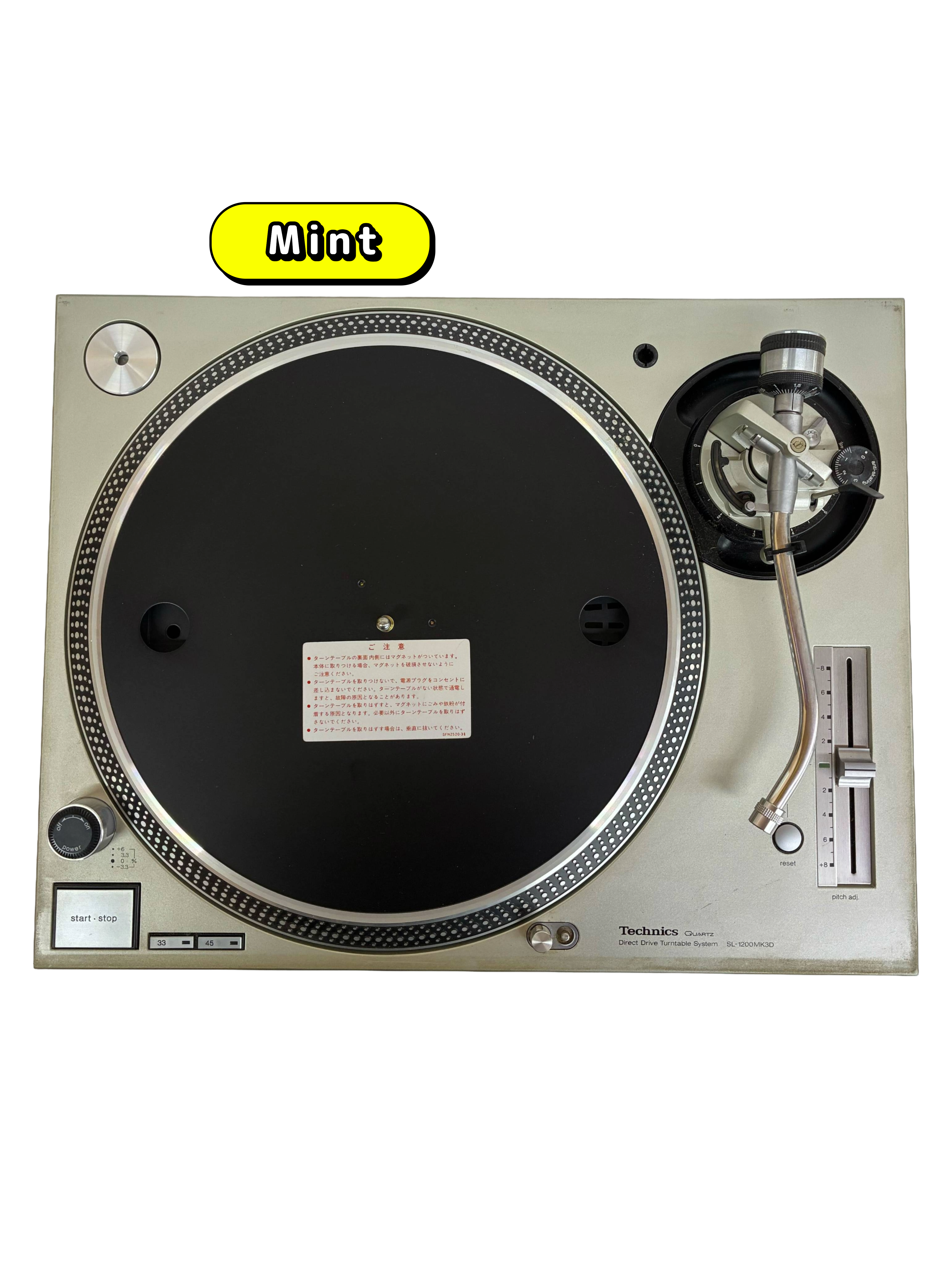 Technics SL-1200 MK3D Silver
