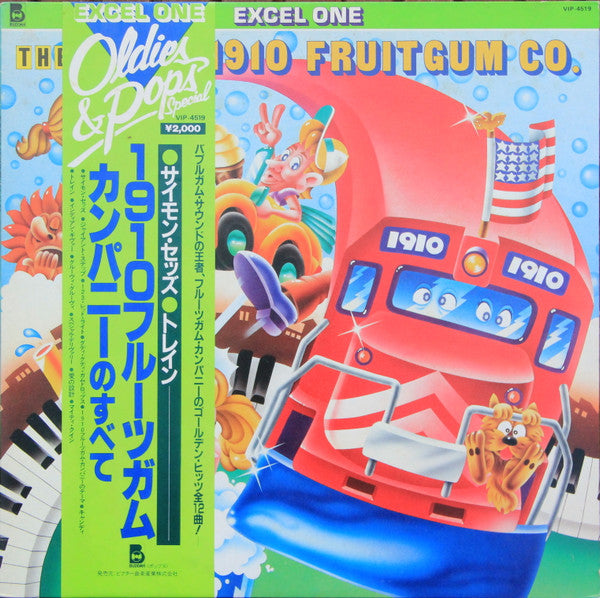 1910 Fruitgum Co.* - The Best Of 1910 Fruitgum Co. (LP, Comp)