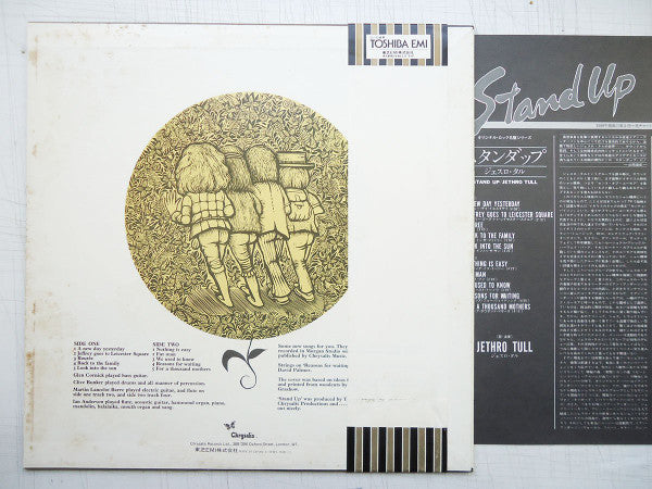 Release: Stand Up-Vinyl-Japan-1977.0-ZJG-8540-8803202