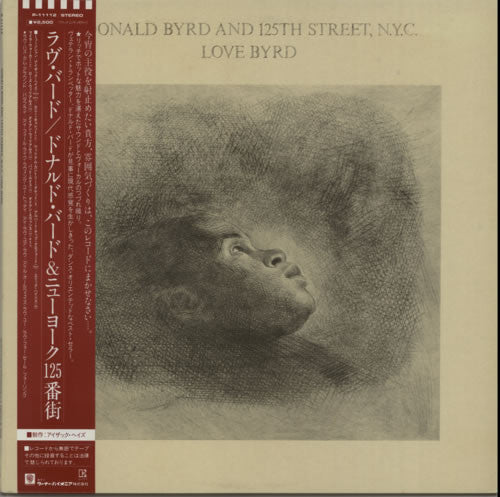 Love Byrd