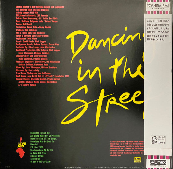 David Bowie And Mick Jagger - Dancing In The Street (12", Maxi)