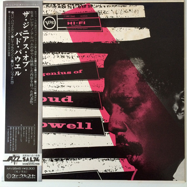 The Genius of Bud Powell