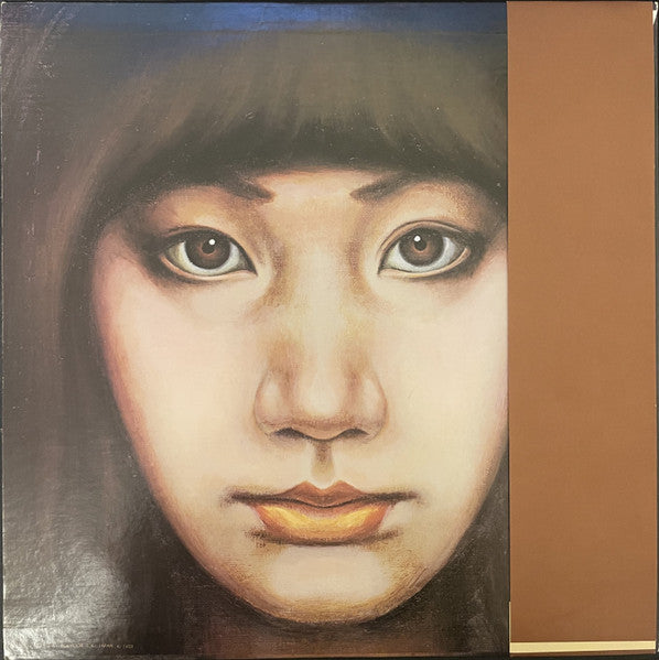 中山ラビ* - ひらひら (LP, Album)