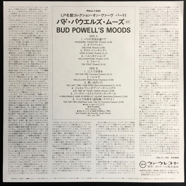 Bud Powell's Moods
