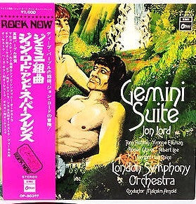 Gemini Suite
