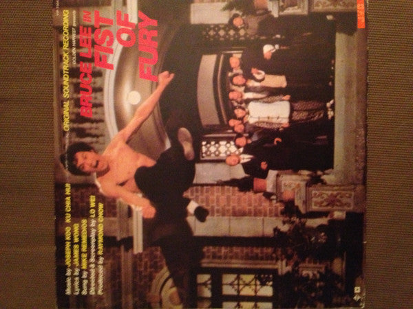 Fist Of Fury