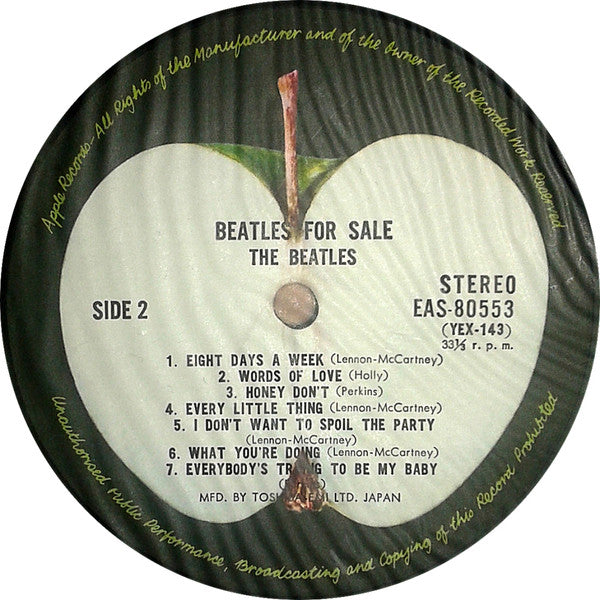 Beatles For Sale = ビートルズ・フォー・セール（ビートルズ '65）