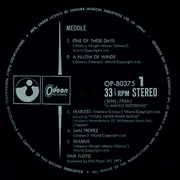 Pink Floyd - Meddle (LP, Album)