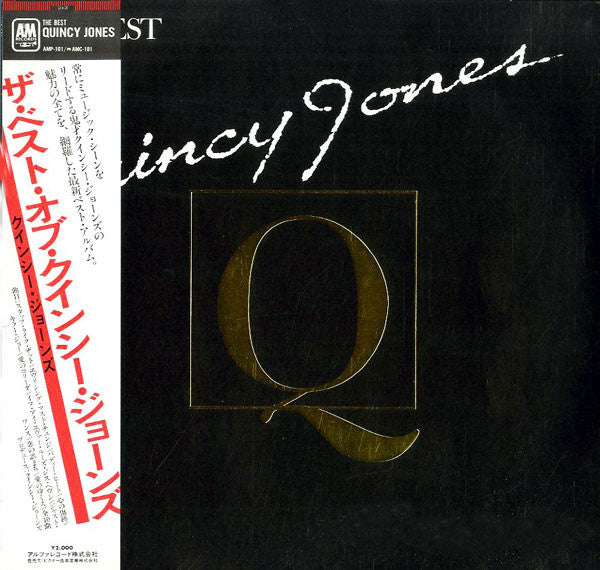 The Best Of Quincy Jones