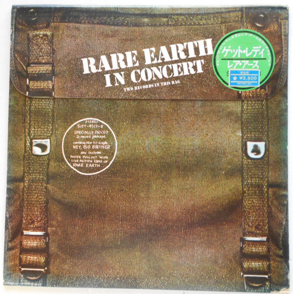 Rare Earth In Concert