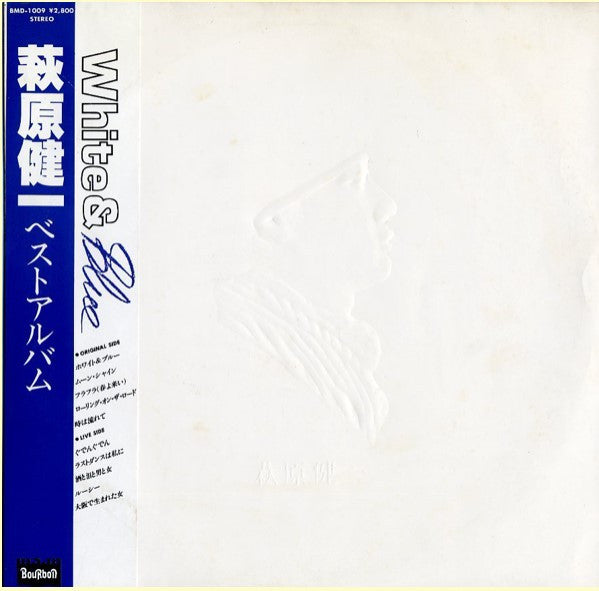 Kenichi Hagiwara = 萩原健一* - White & Blue (LP, Album)