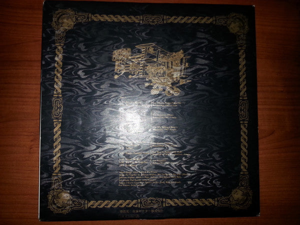 Jefferson Airplane - The Worst Of Jefferson Airplane (LP, Comp, Gat)