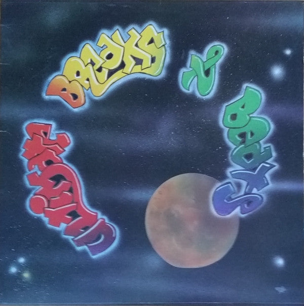 Ultimate Breaks & Beats