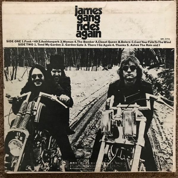 James Gang Rides Again
