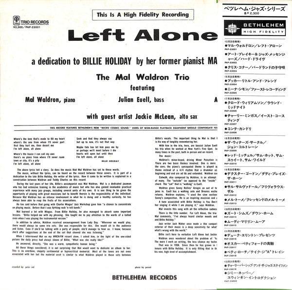 Left Alone