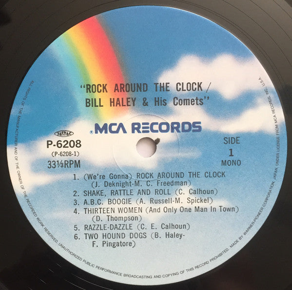 Bill Haley And His Comets - Rock Around The Clock (LP, Album, RE)