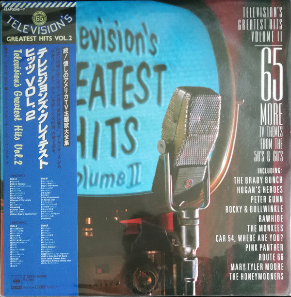 Television's Greatest Hits, Volume II