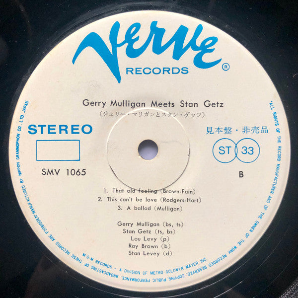 Gerry Mulligan Meets Stan Getz