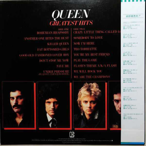 Greatest Hits