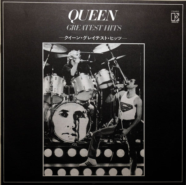 Greatest Hits