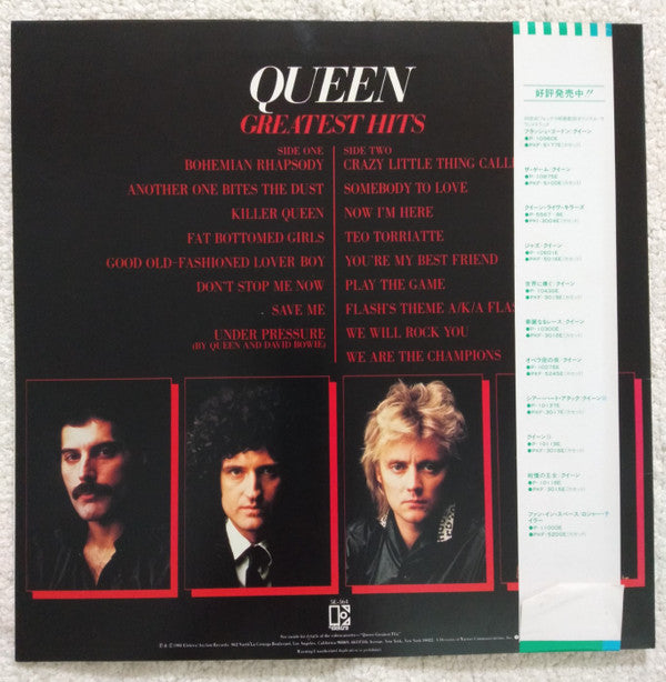 Greatest Hits