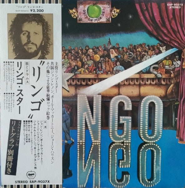 Ringo Starr - Ringo (LP, Album)