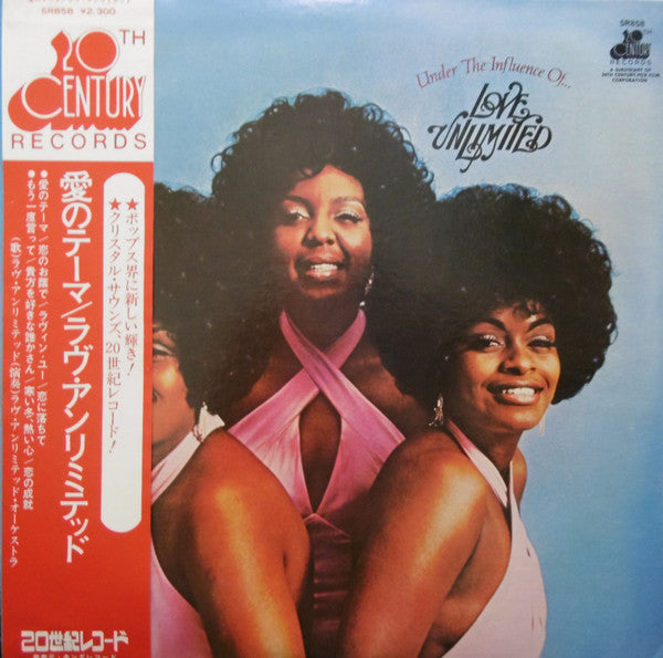 Release: Under The Influence Of Love Unlimited-Vinyl-Japan-1974.0-NJM-7938-4147916
