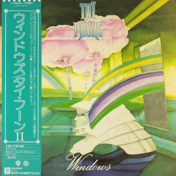 Taï Phong - Windows (LP, Album)