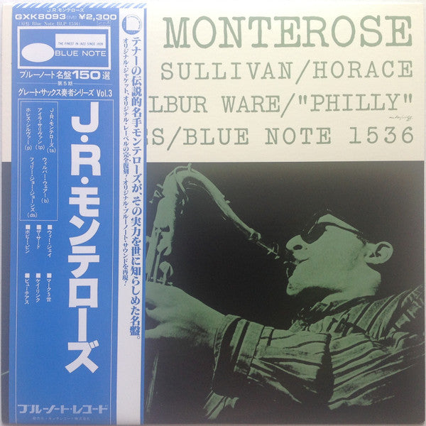 J.R. Monterose