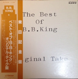 The Best Of B.B. King / Original Take